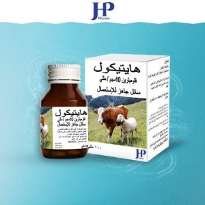 الابل قراد لا حالات